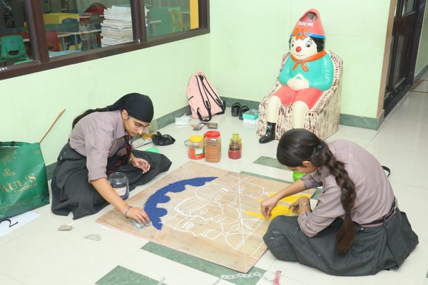 Sahodaya Rangoli Competition